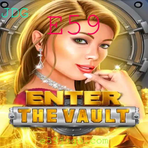 EntertheVault: A Jornada Fascinante de E59