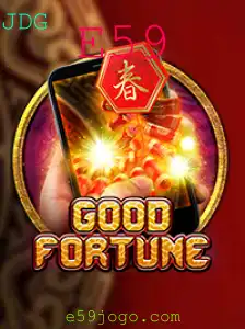 Descubra o Fascinante Mundo do Jogo GoodFortuneM - Um Mergulho nas Regras e Estratégias Envolvendo o E59