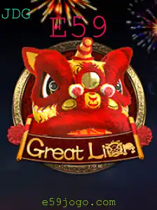 Explorando o Mundo Emocionante de GreatLion: O Jogo Revolucionário