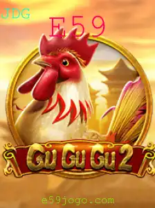 GuGuGu2: Uma Nova Era de Entretenimento Digital