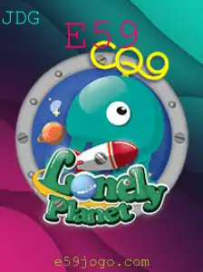 LonelyPlanet: A Experiência Única de Aventuras em um Mundo Digital com E59