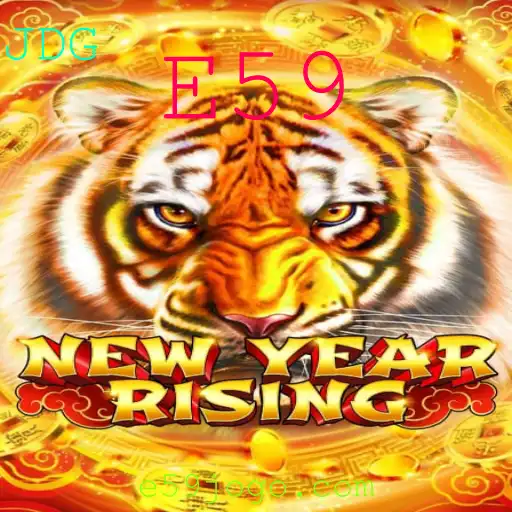 Descubra o Fascinante Mundo de NewYearRising: Uma Aventura Inédita